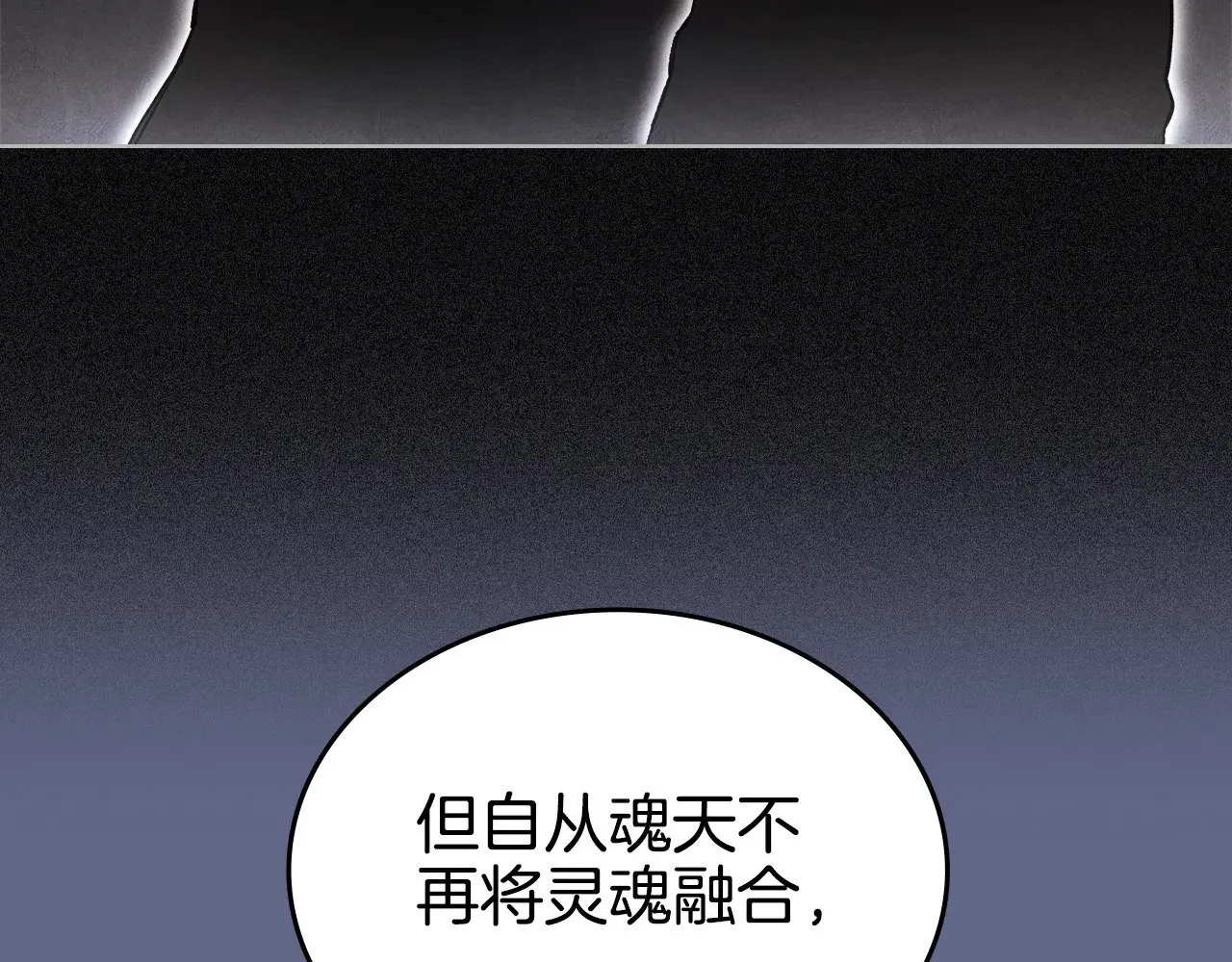 第282页