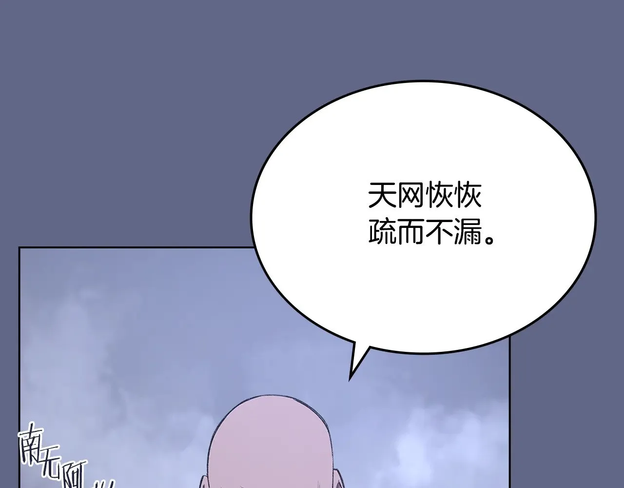 第339页