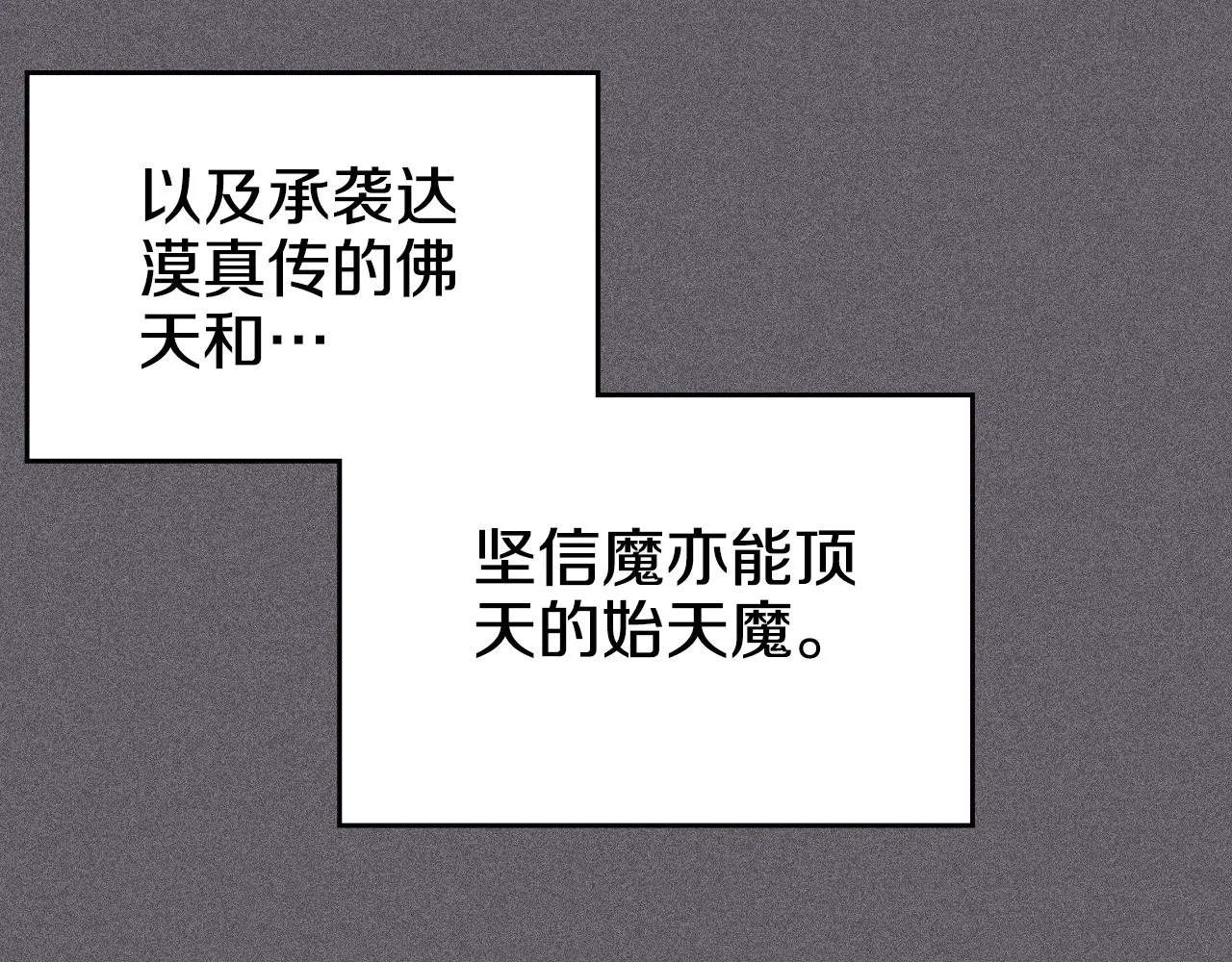第270页
