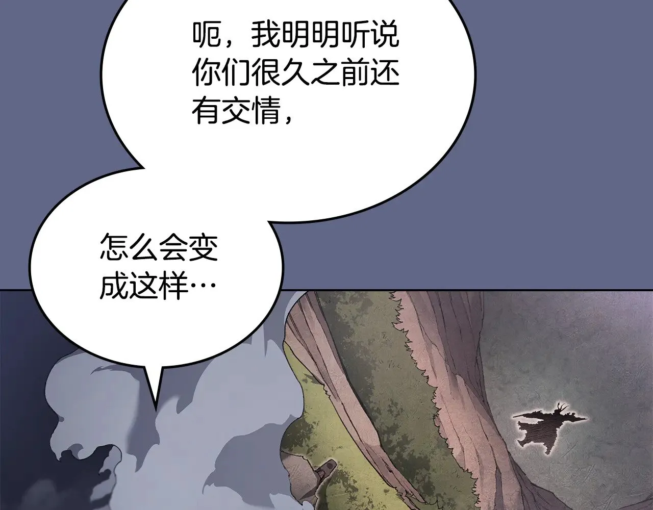 第231页