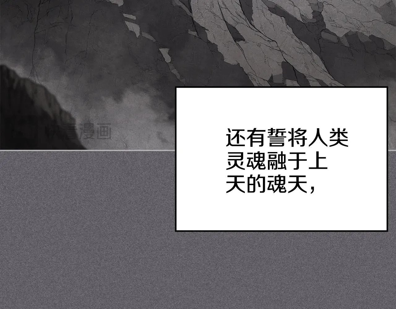 第267页