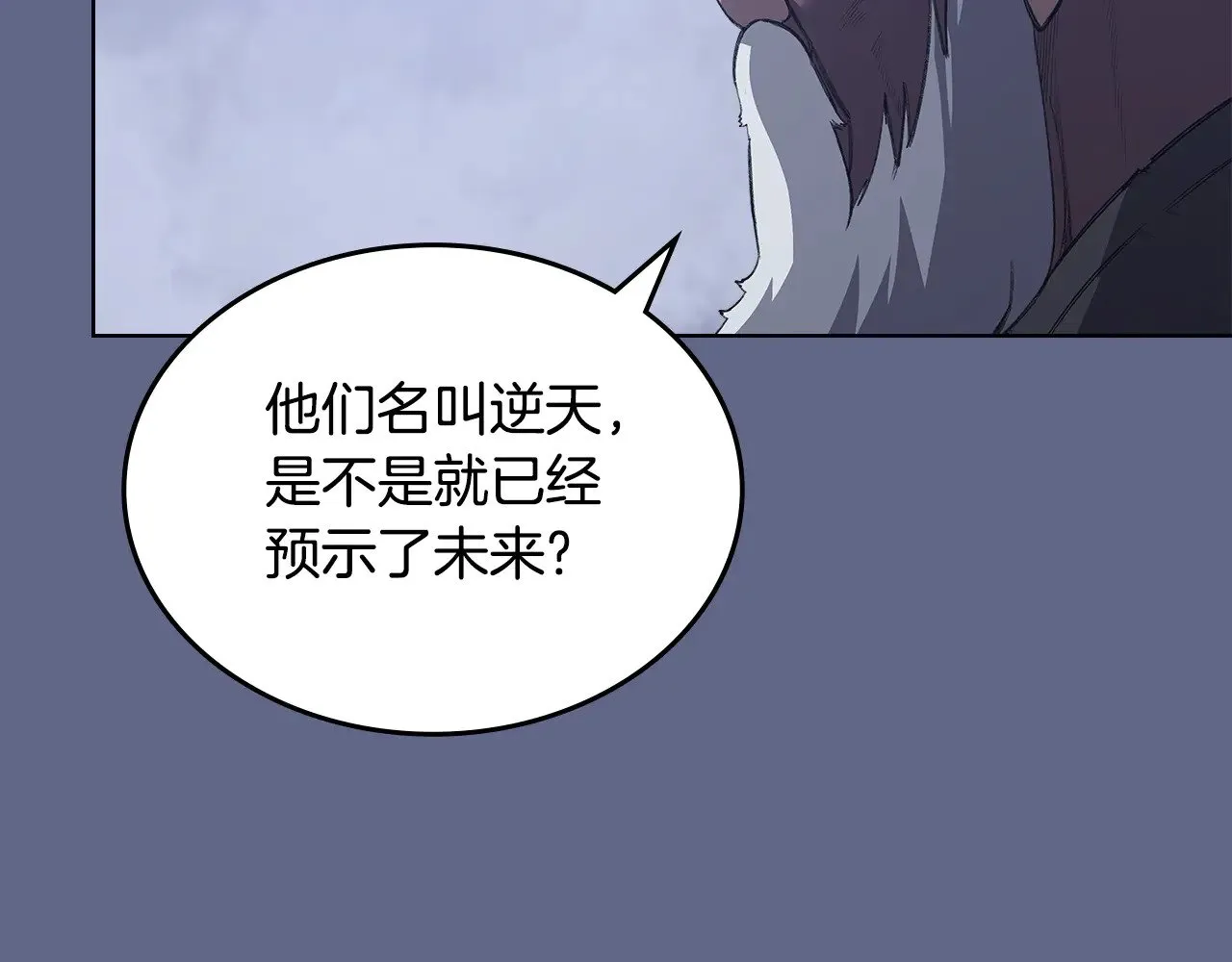 第249页