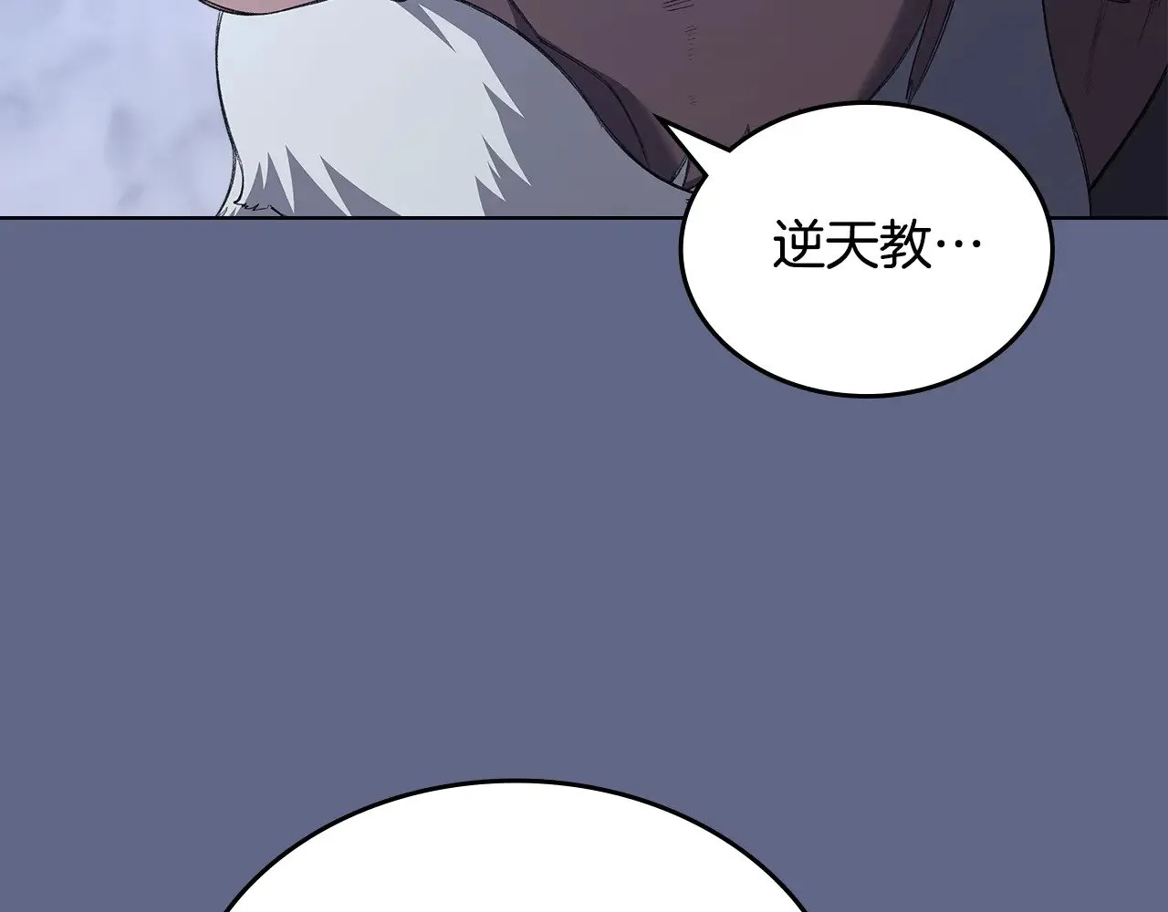 第228页