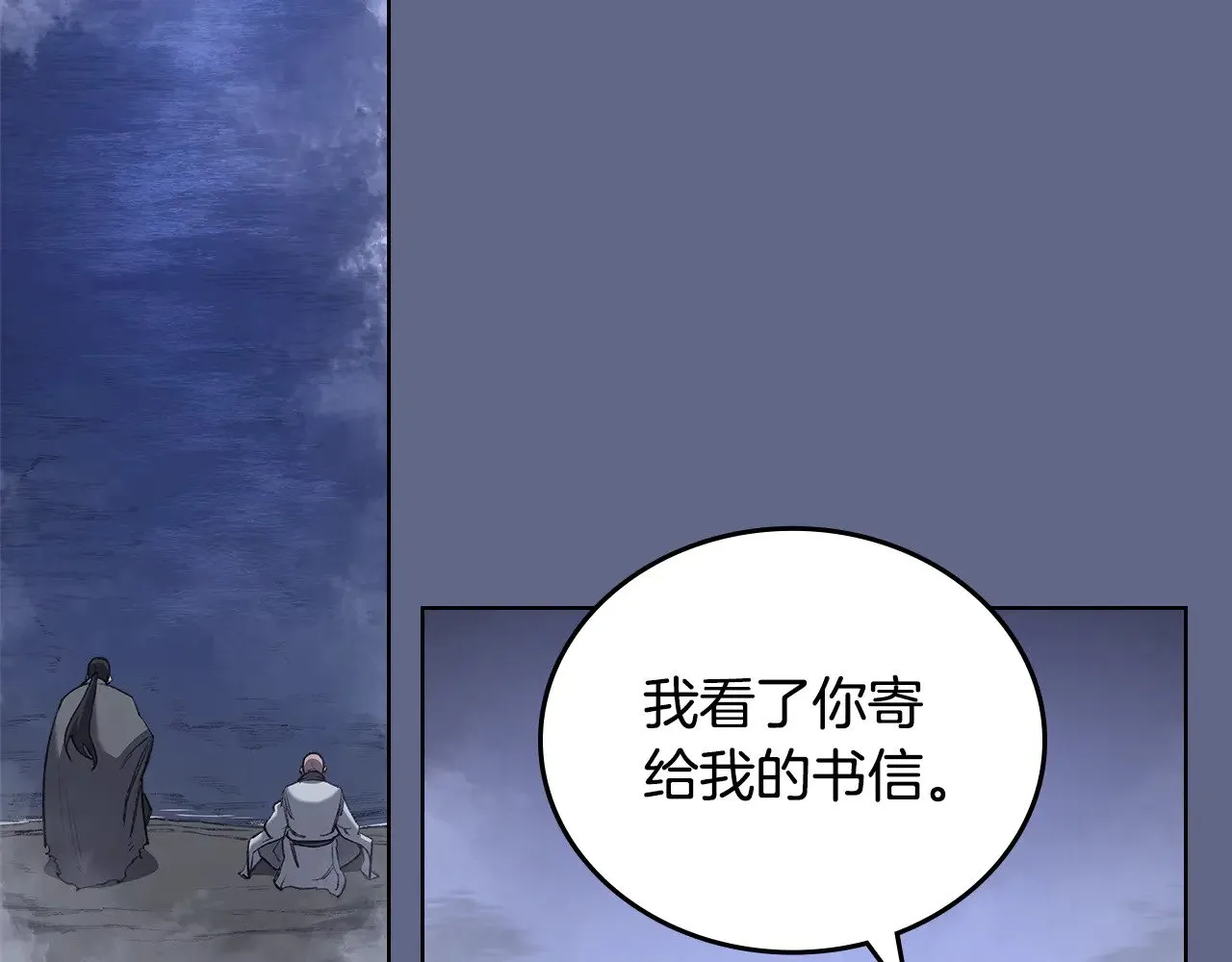 第192页