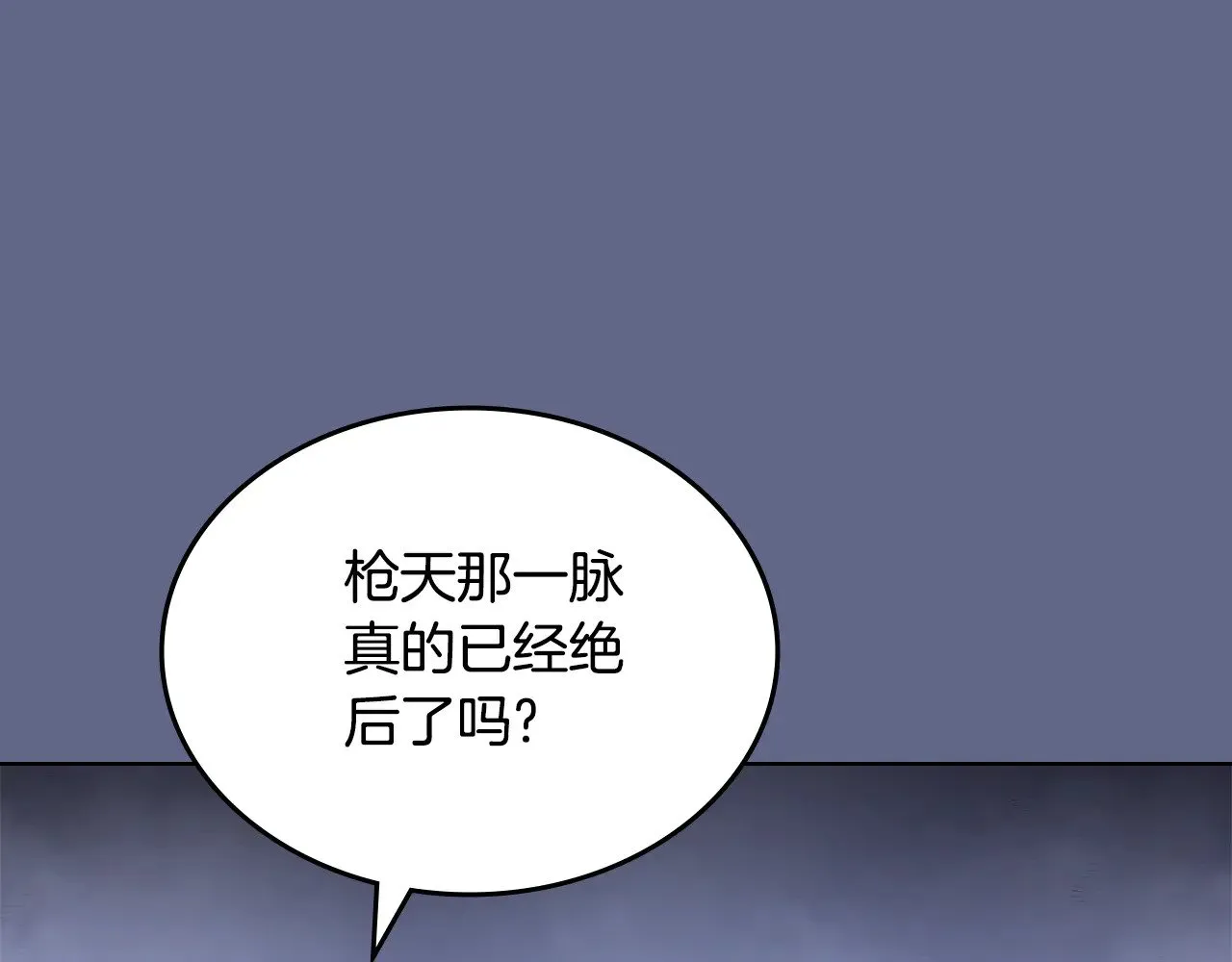 第357页