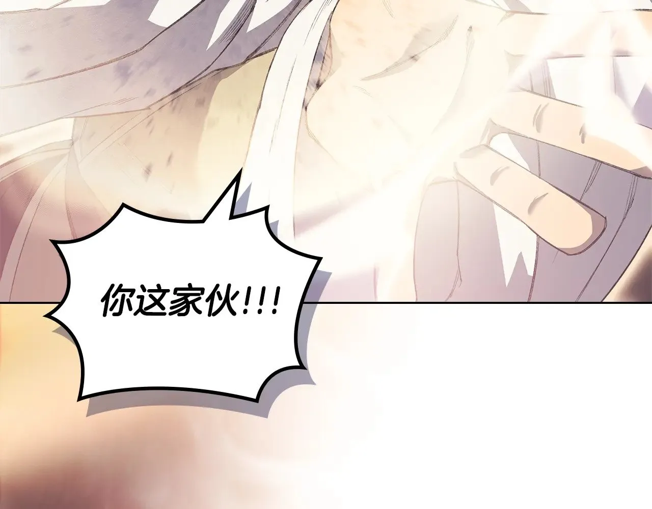 第384页