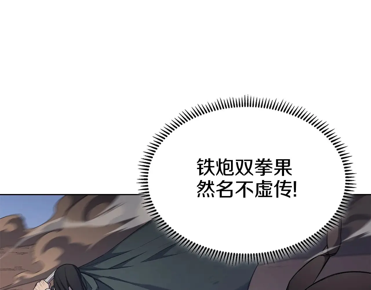 第270页