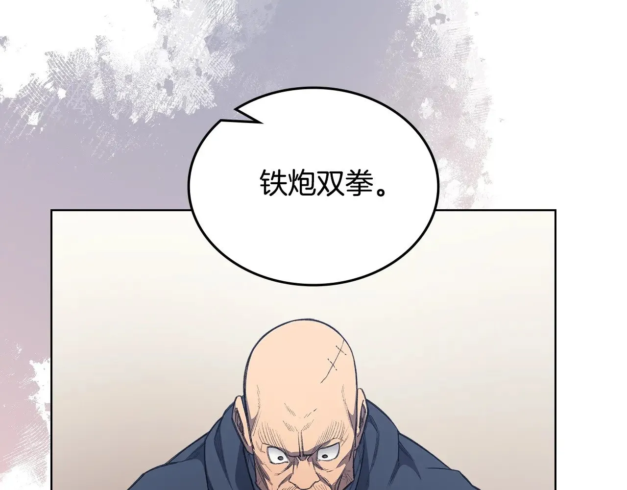 第180页