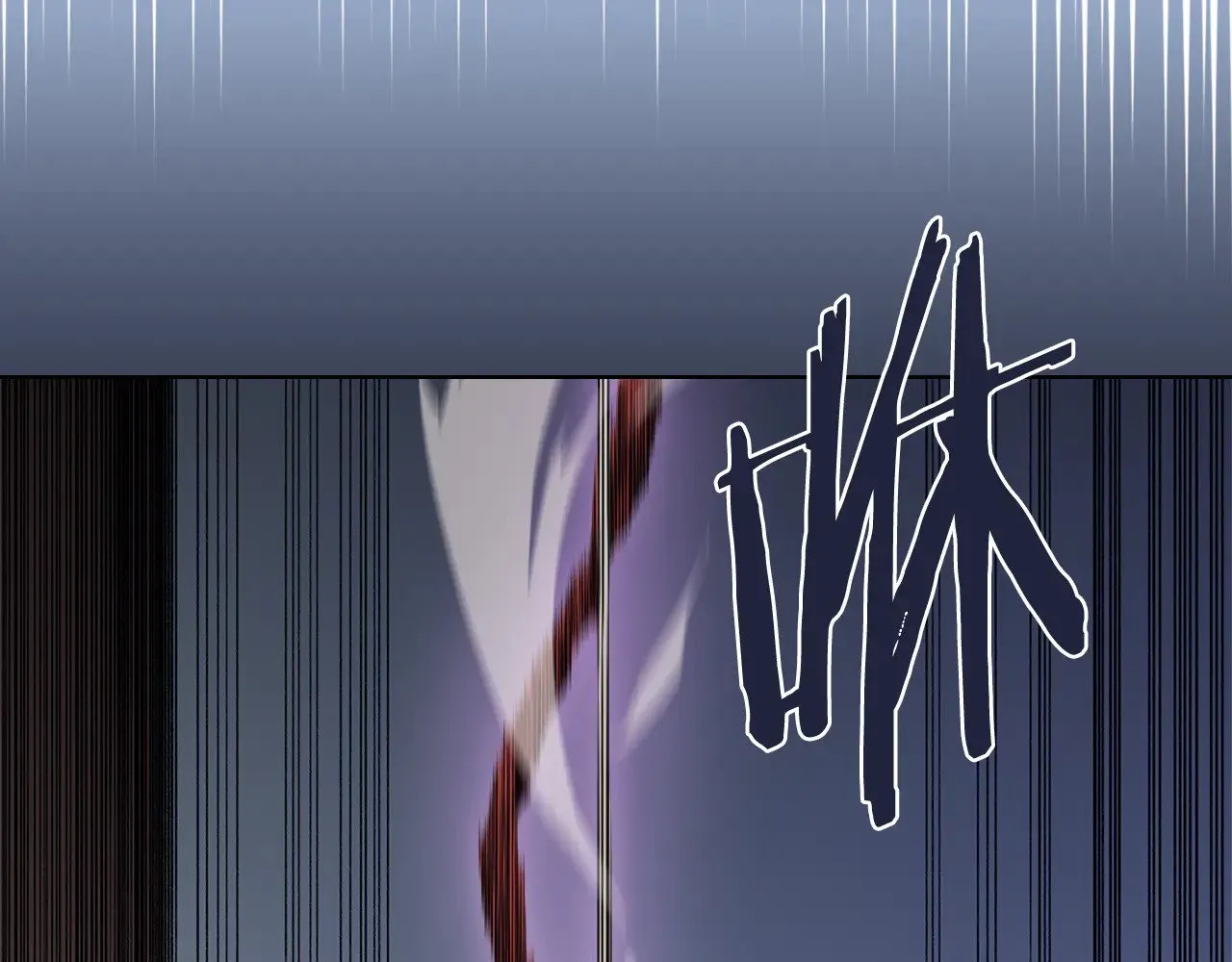 第246页