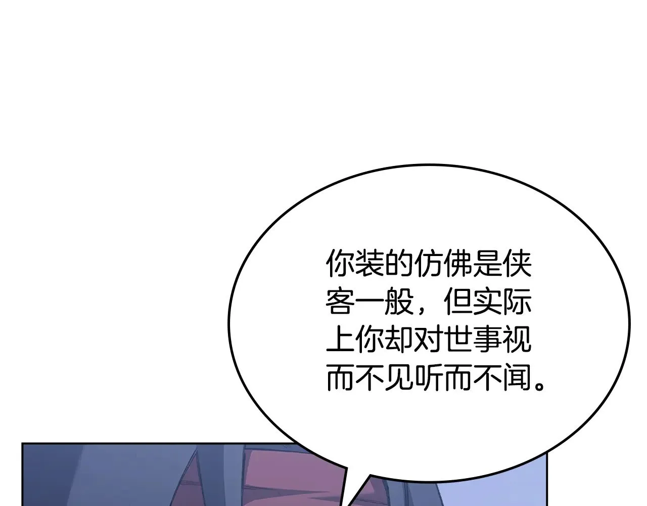 第480页