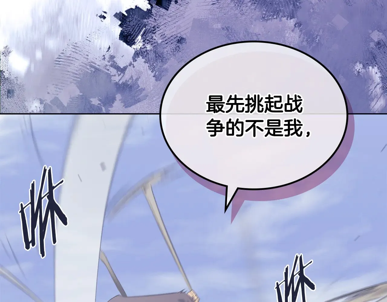 第519页