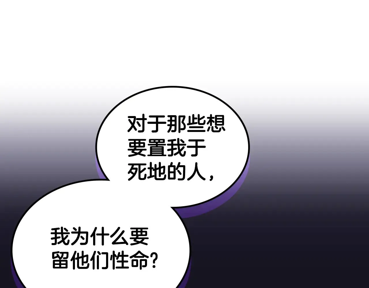 第447页
