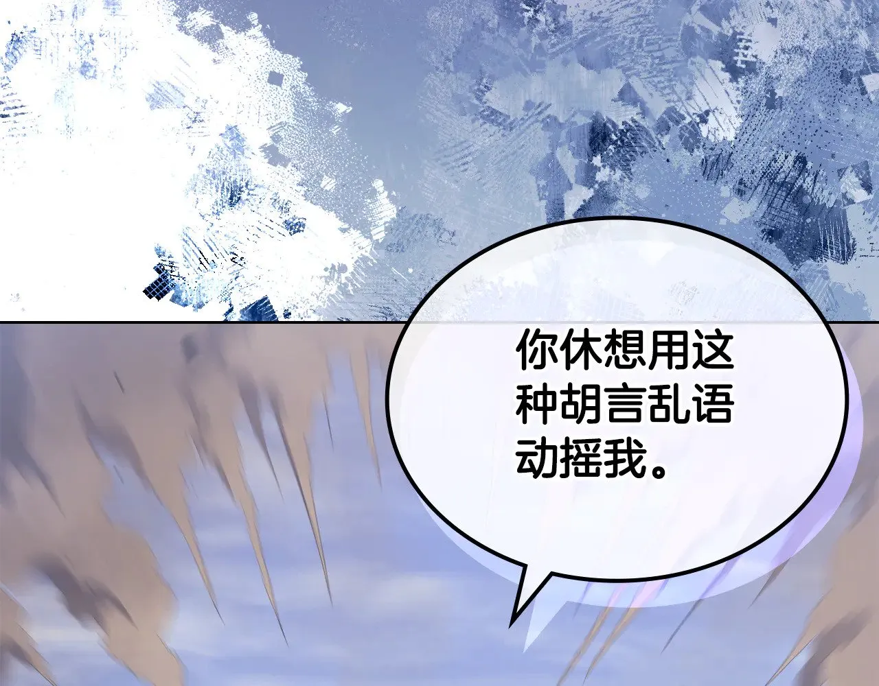 第528页