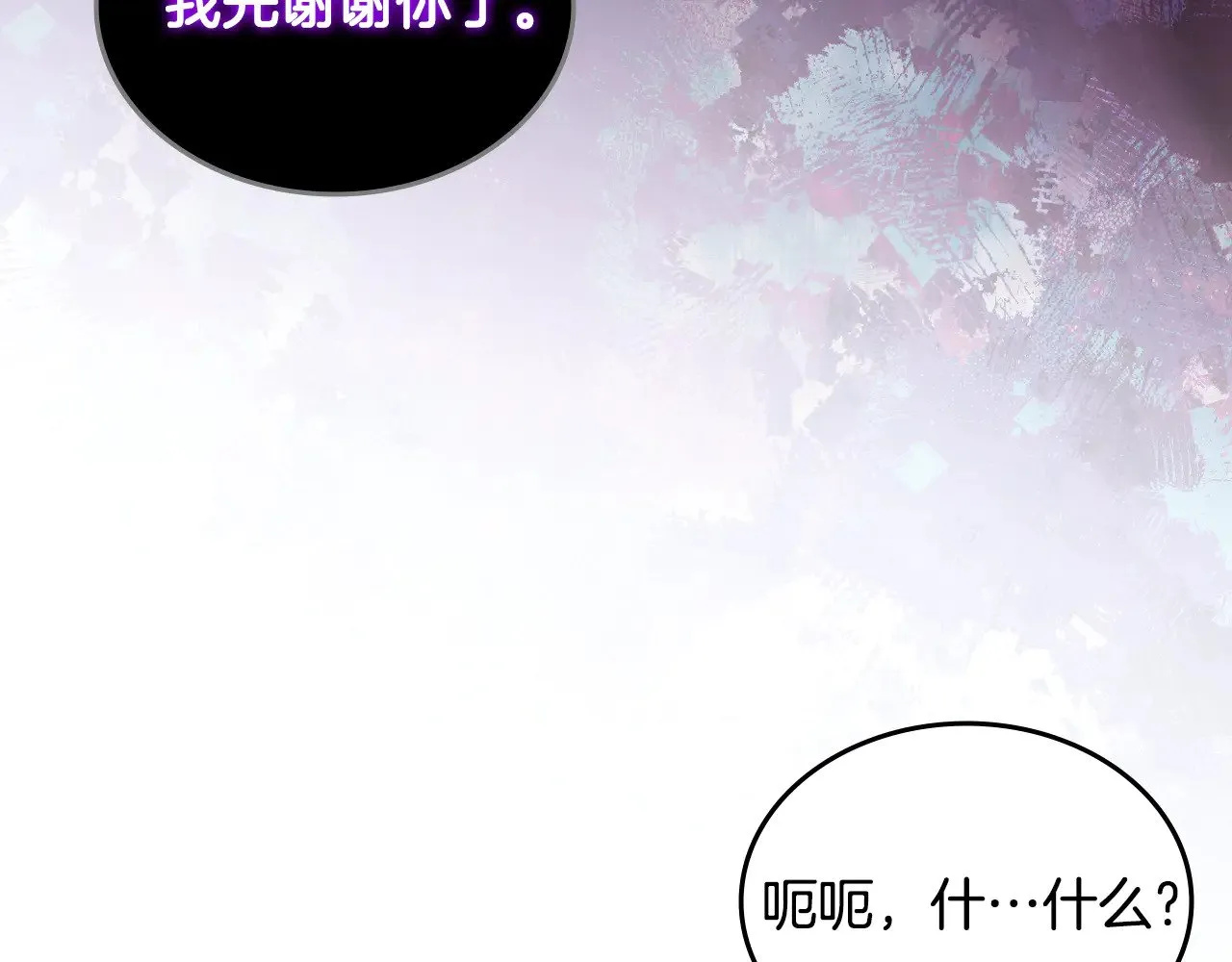 第330页