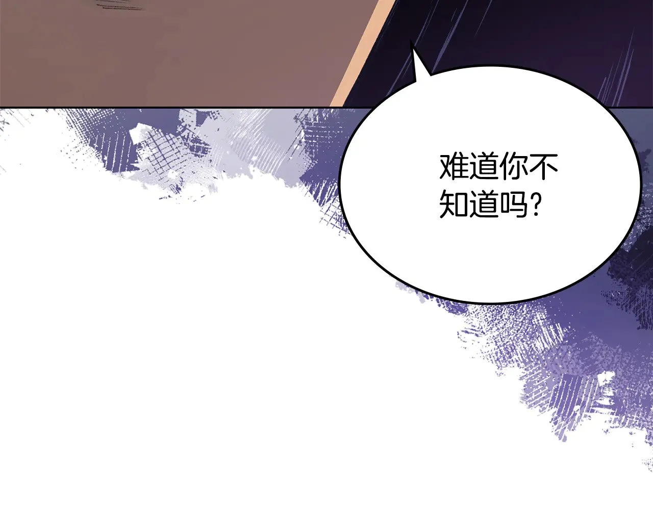 第510页