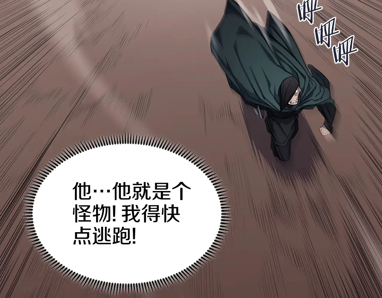 第225页