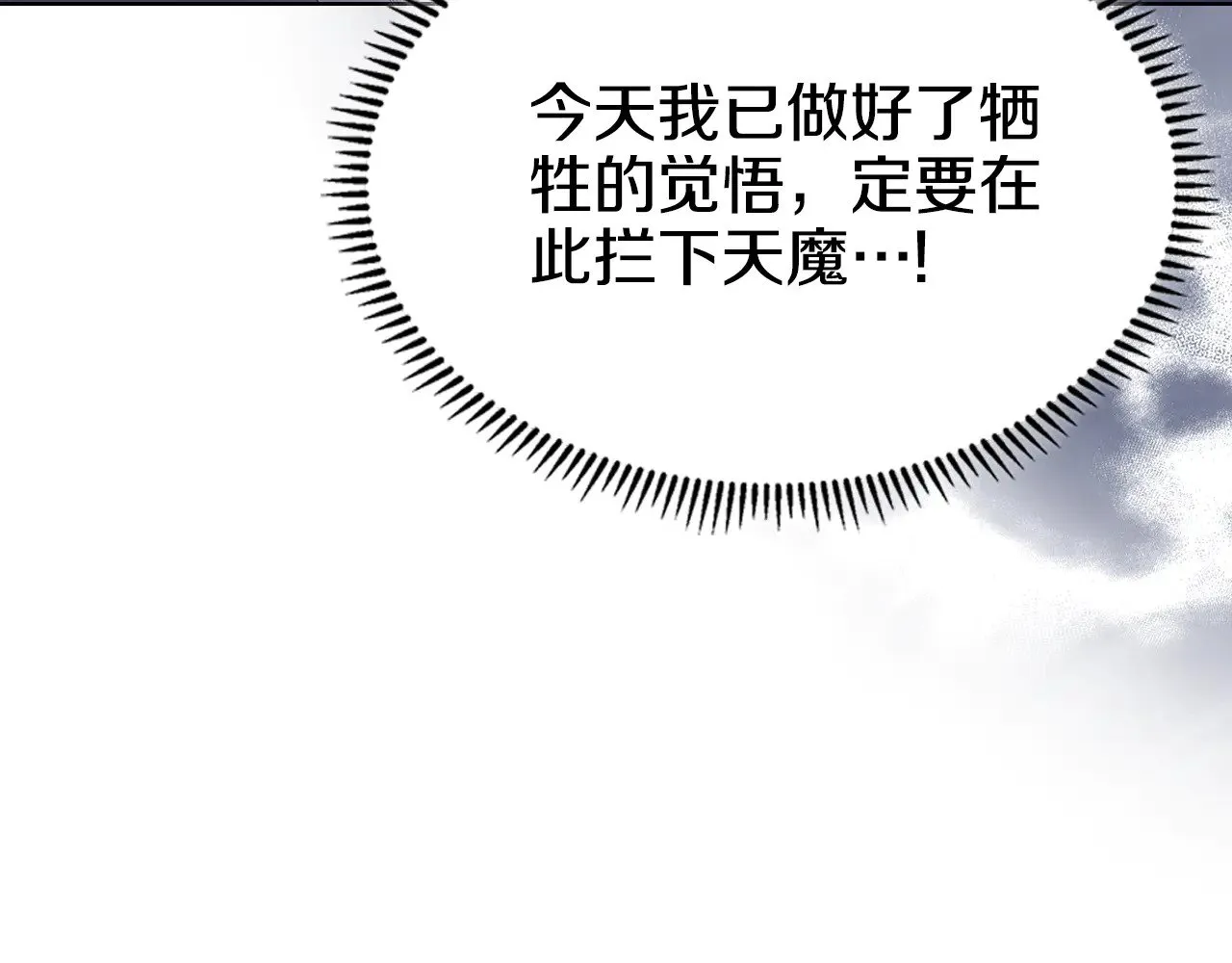 第222页