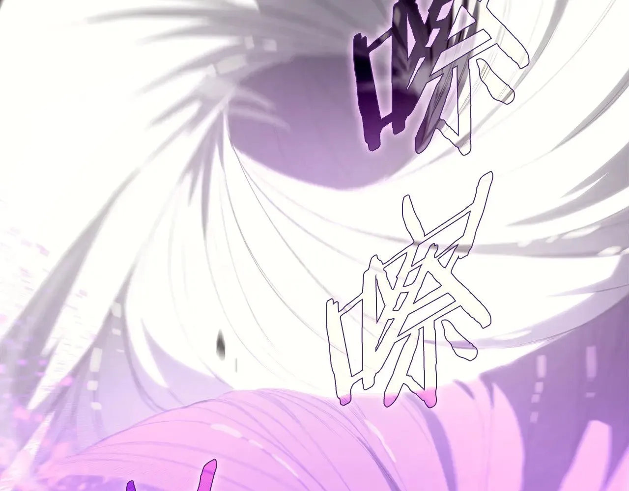 第486页