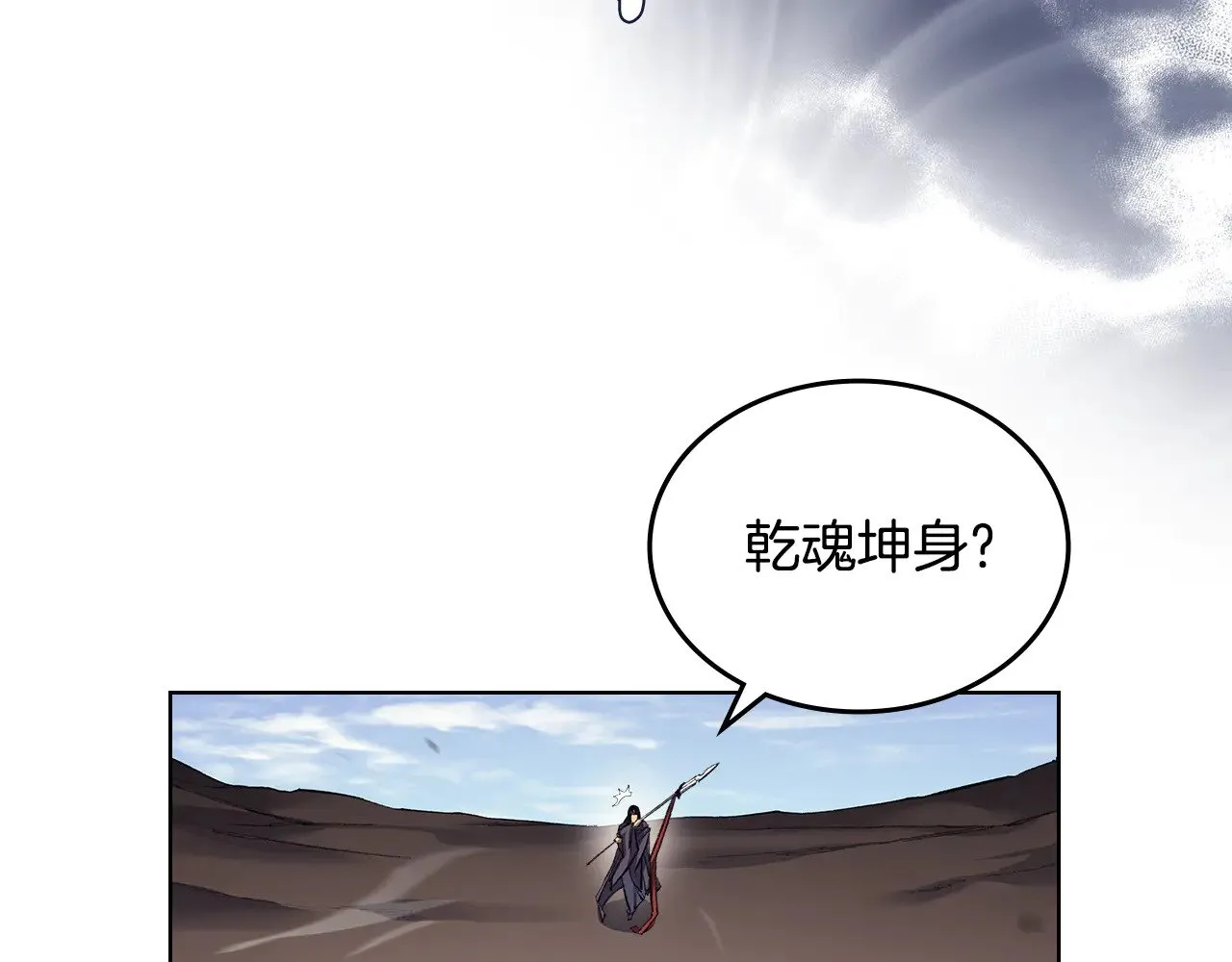 第234页