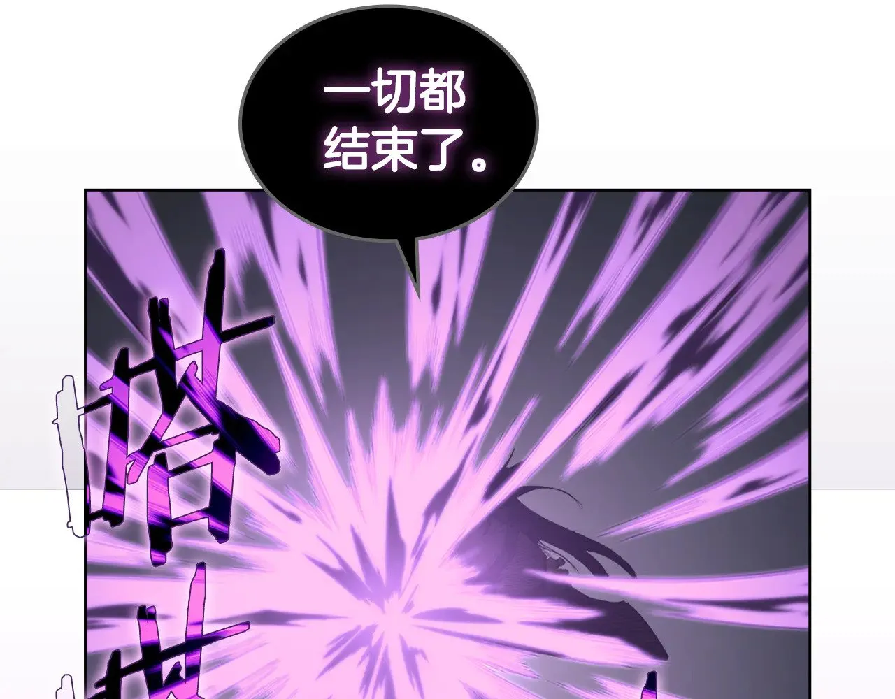 第444页