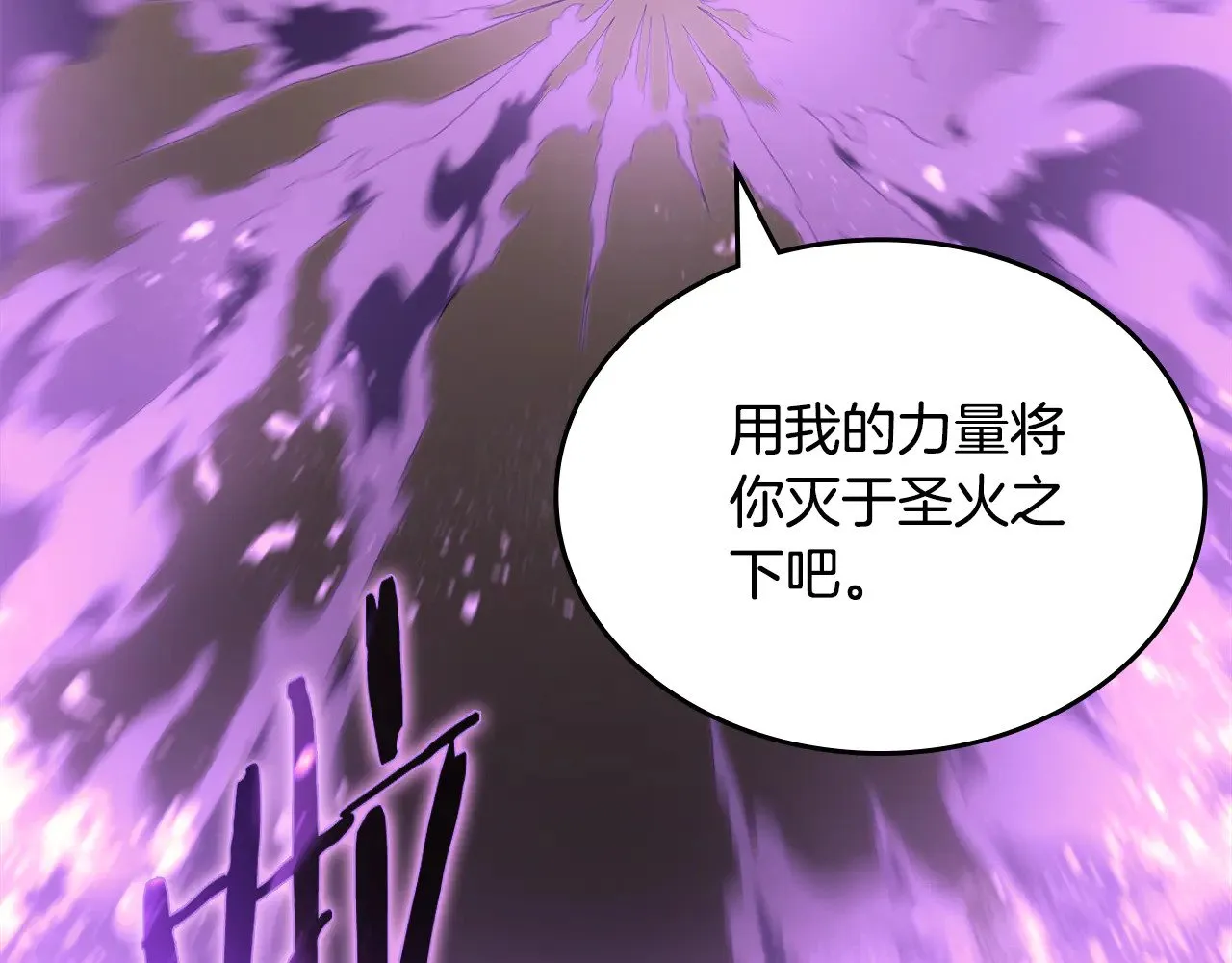 第285页