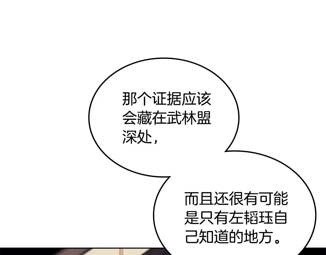 第447页