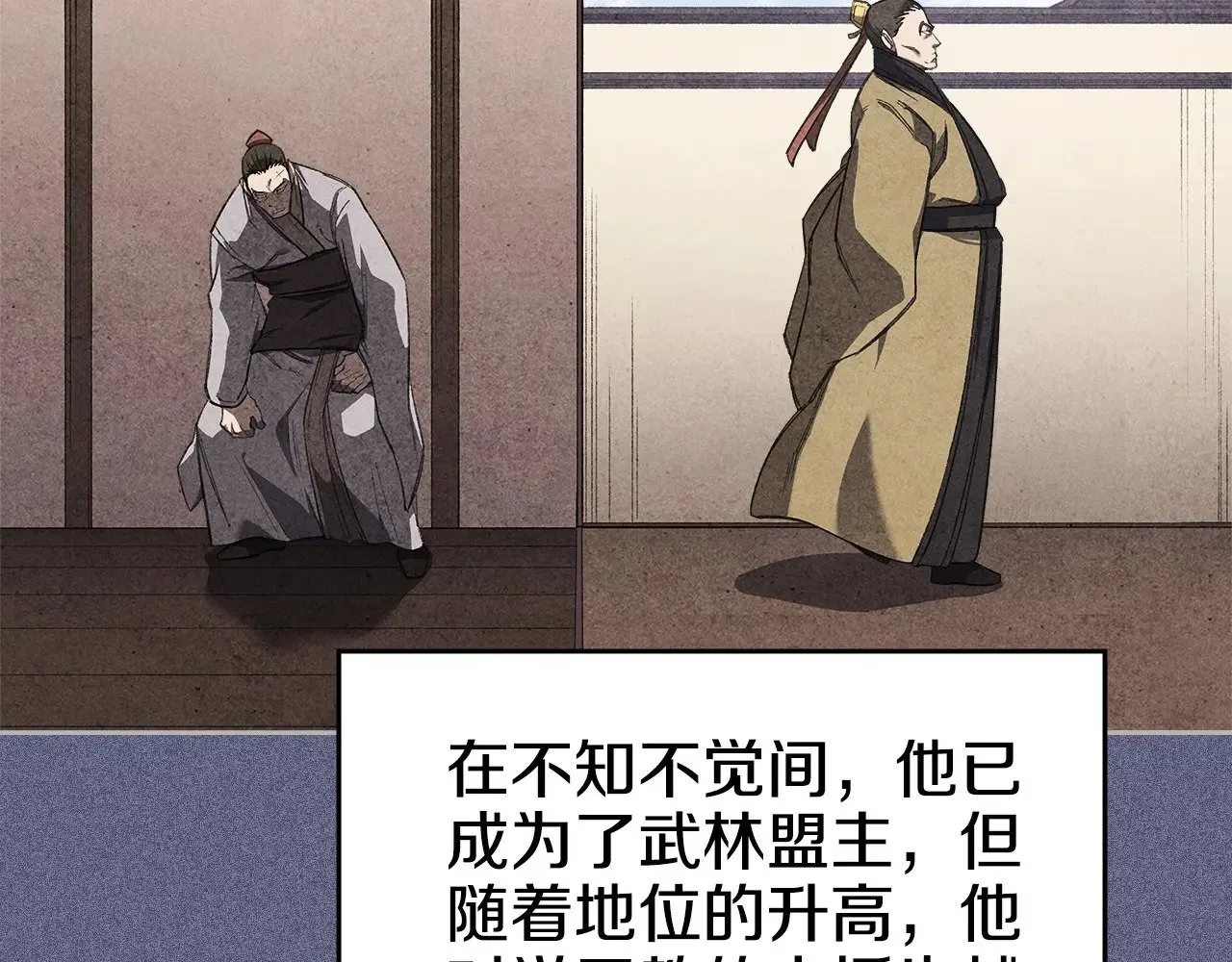 第321页