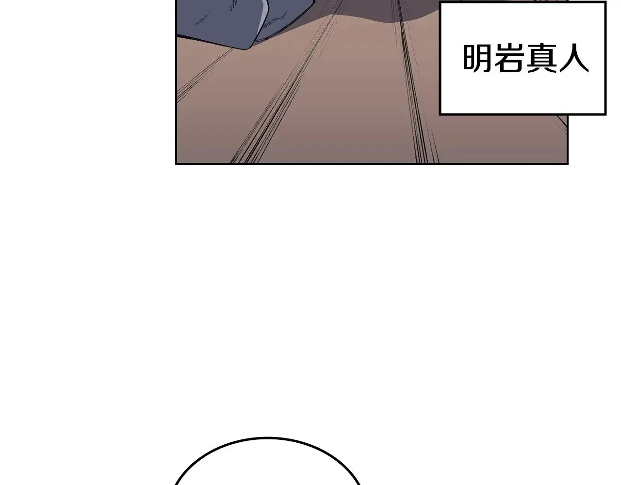 第399页
