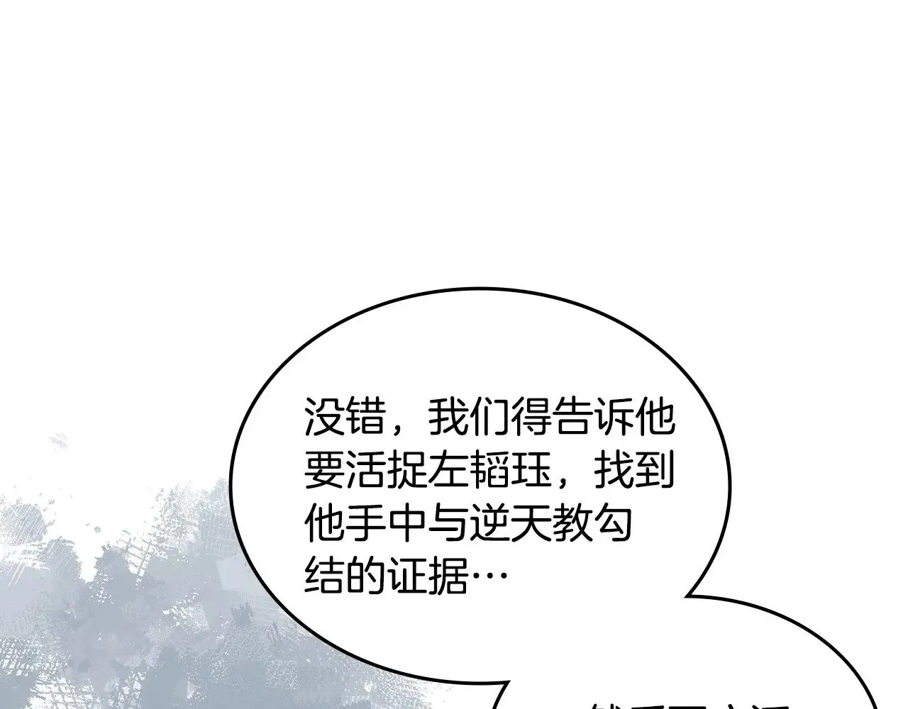 第471页