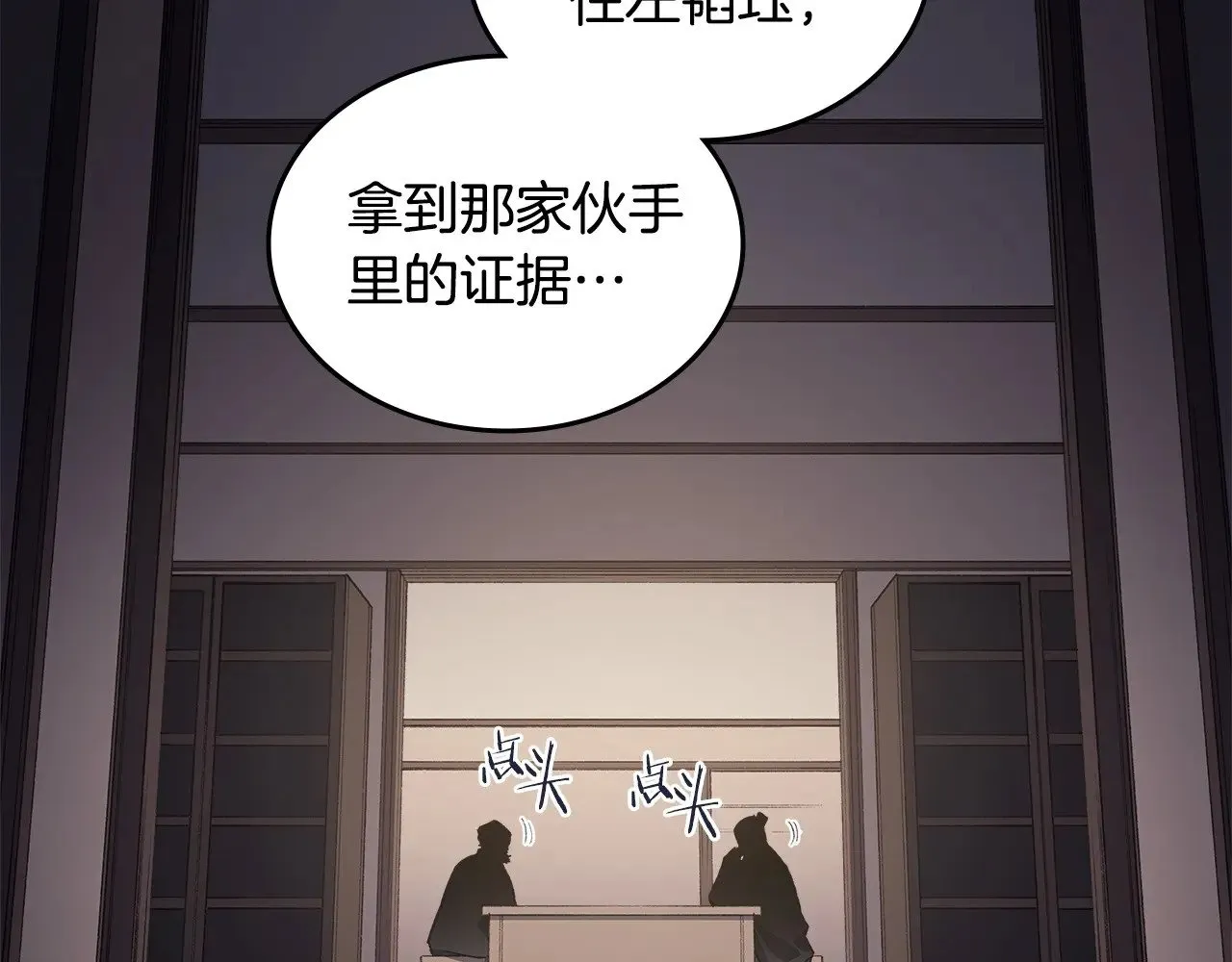 第435页