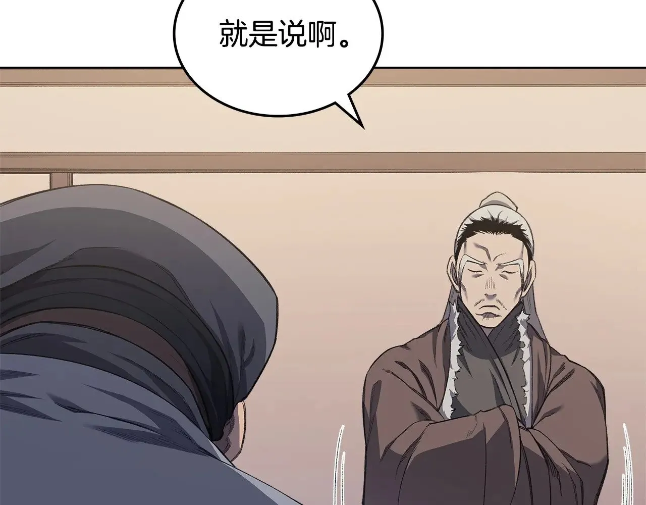 第402页
