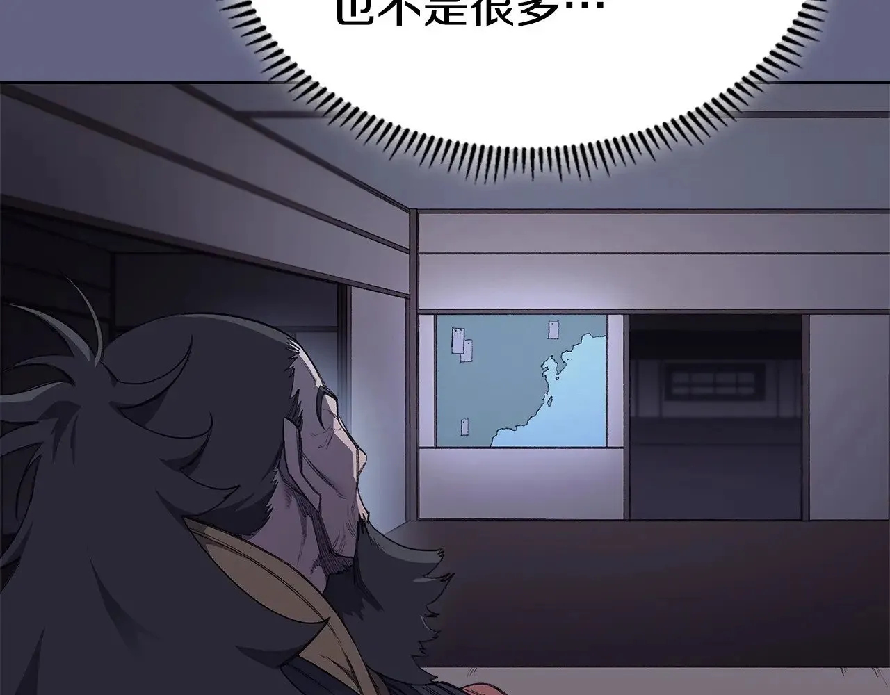 第228页