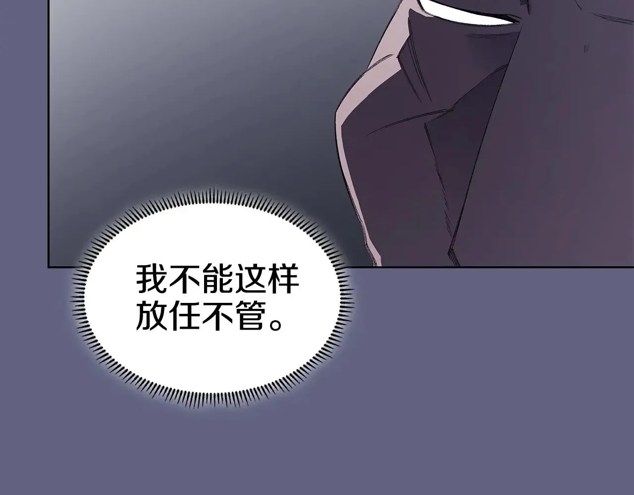 第243页