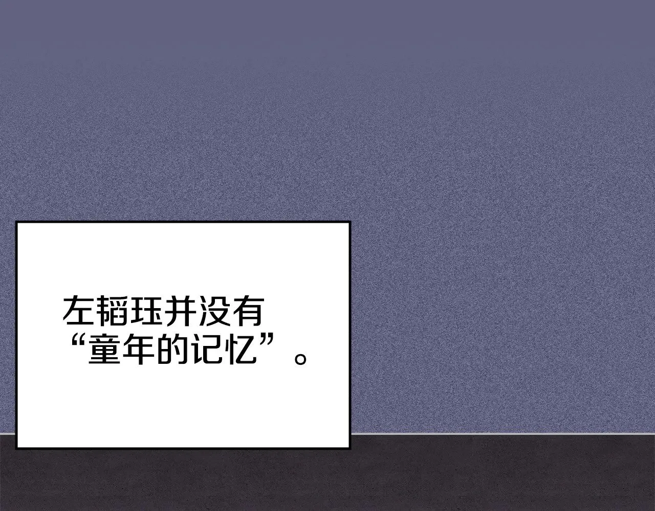 第246页
