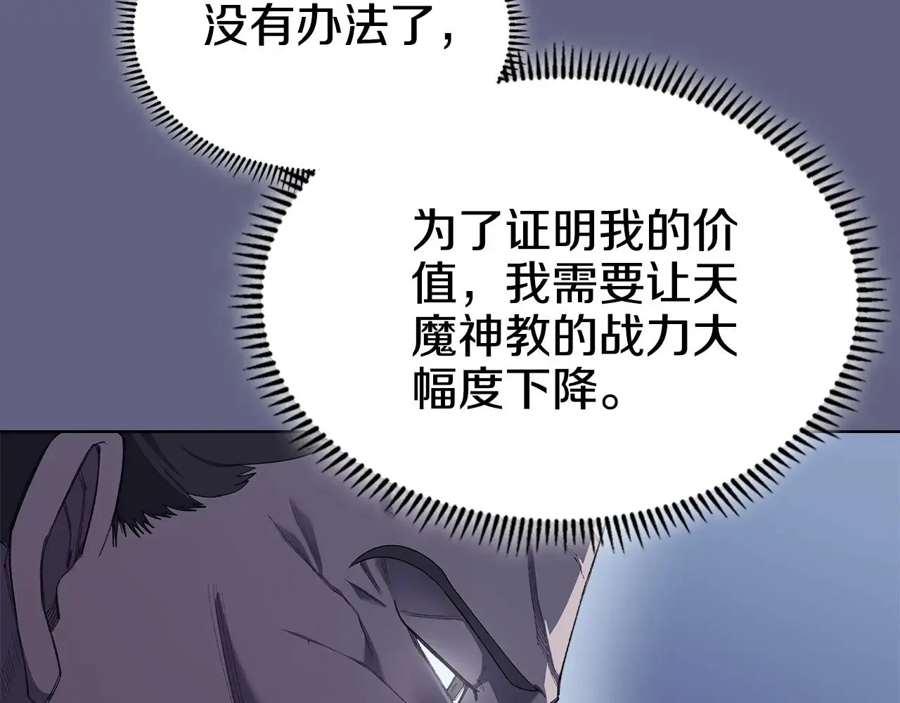 第333页