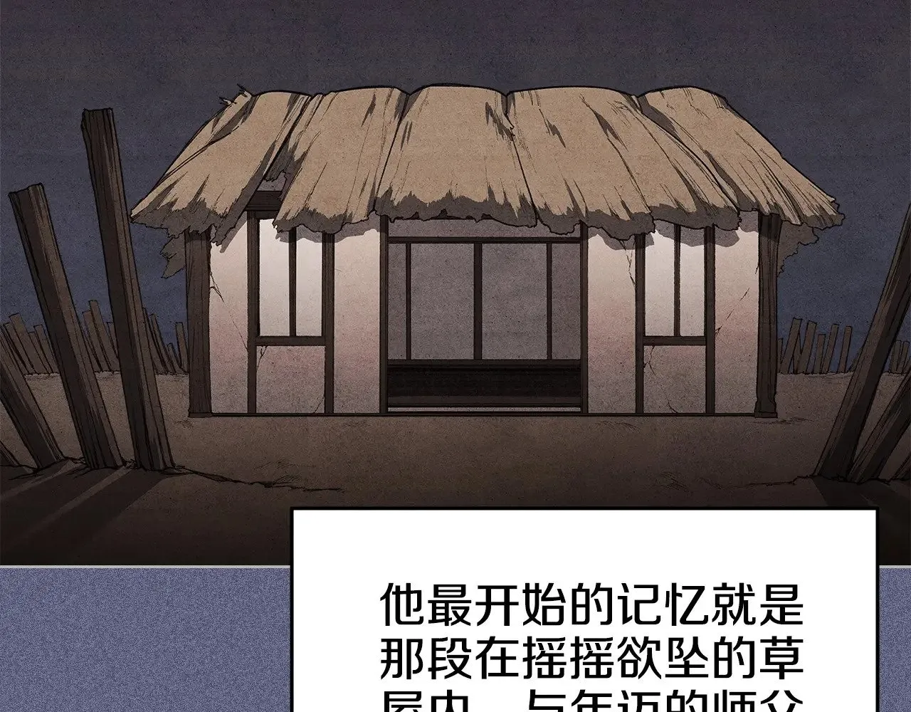 第249页