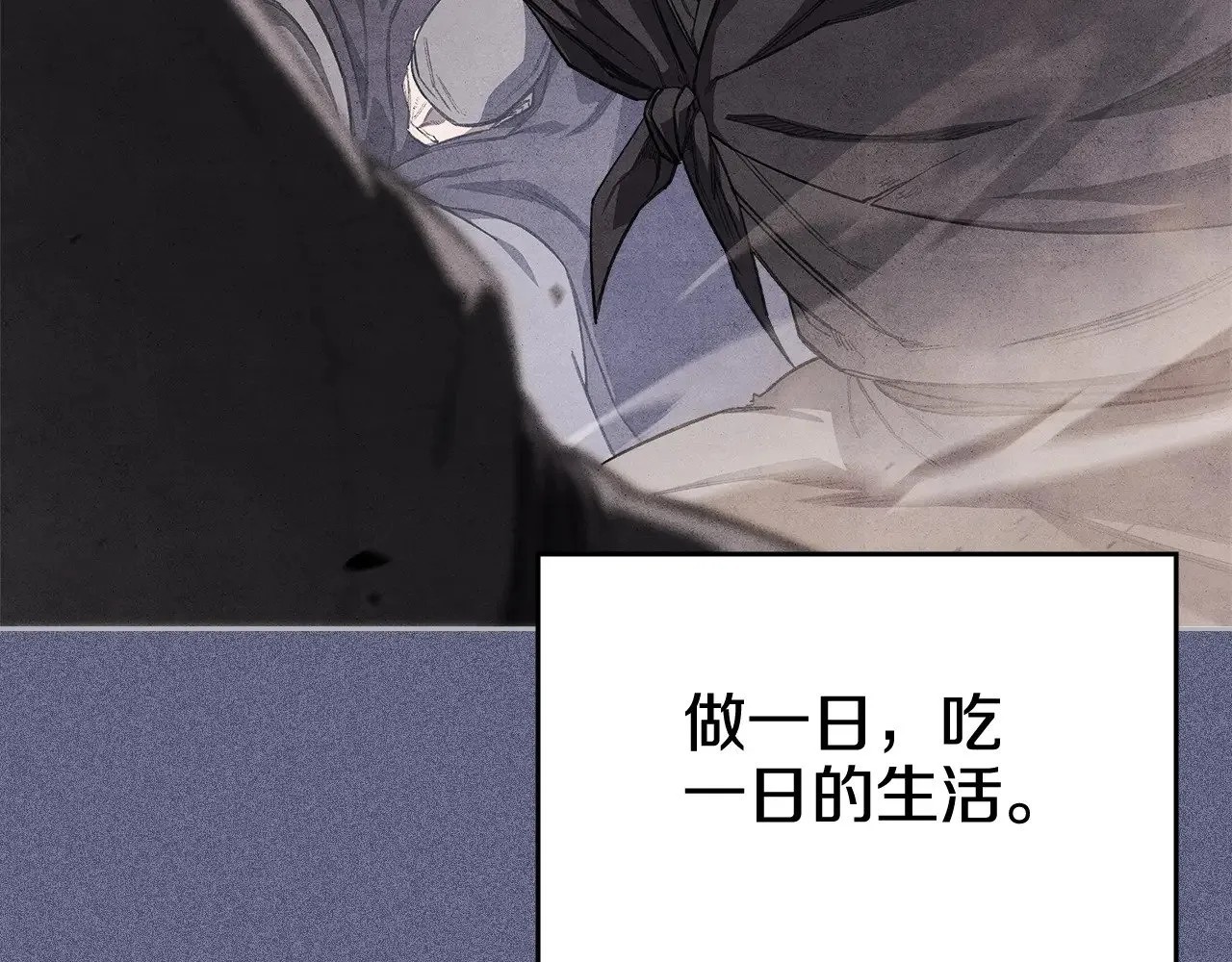 第303页