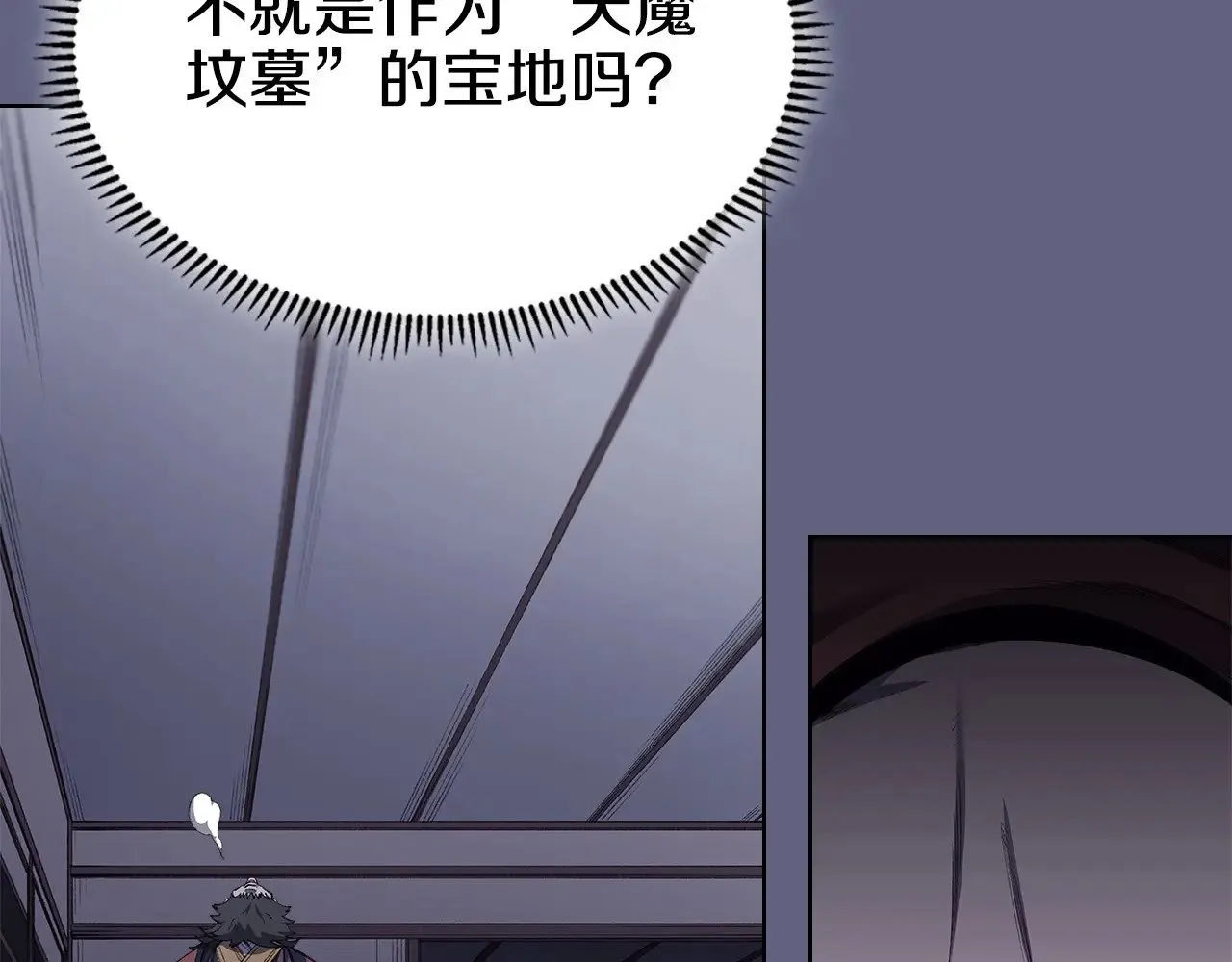 第354页