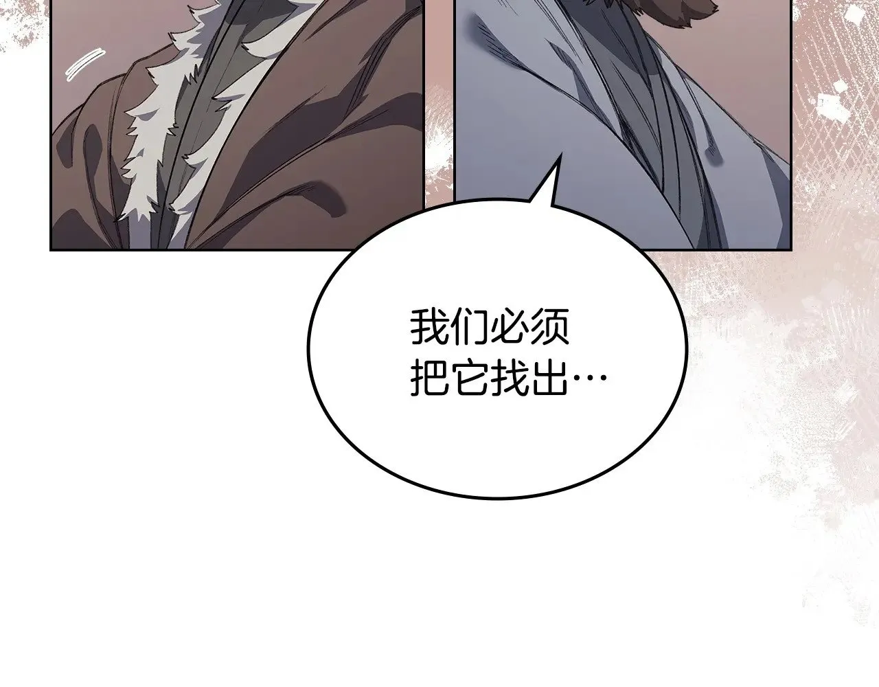 第444页