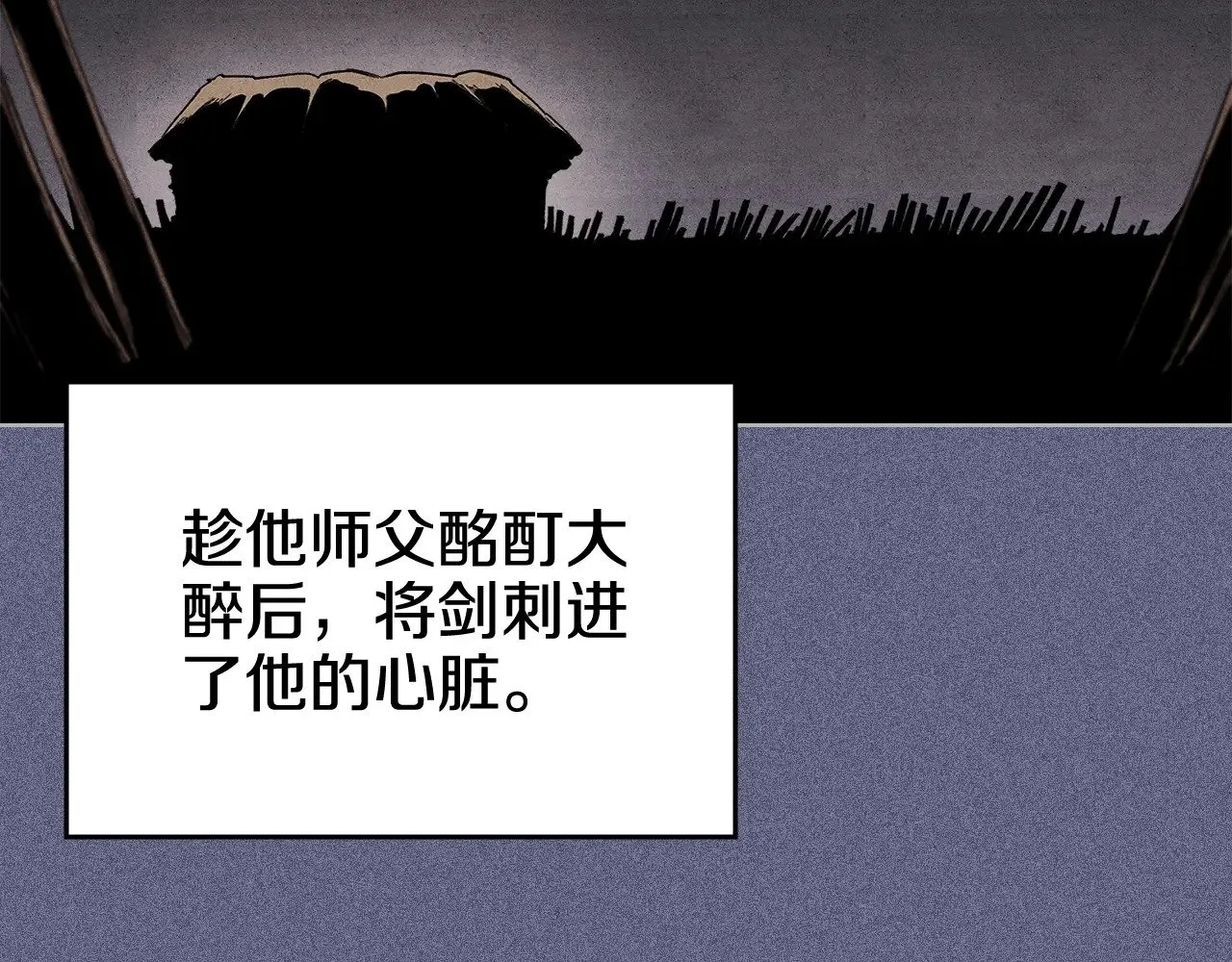 第276页