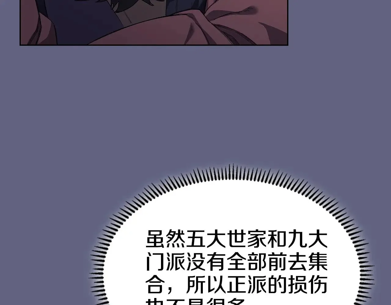 第225页