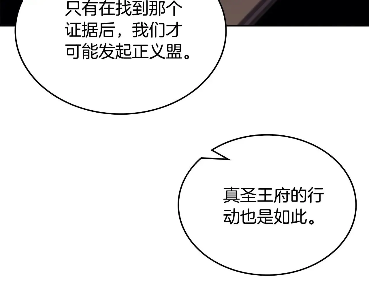 第453页
