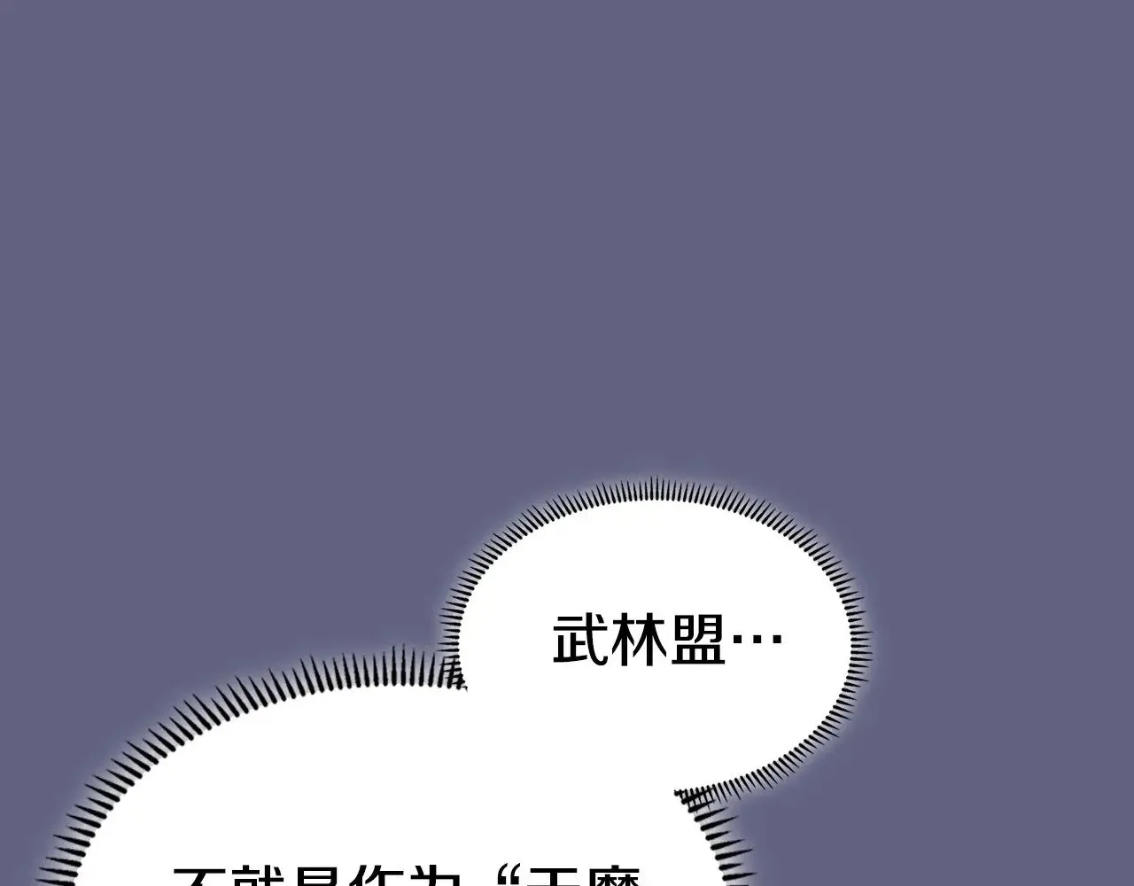 第351页