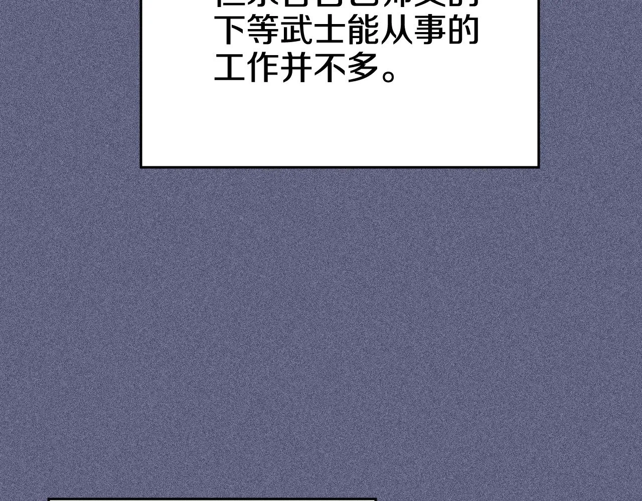 第297页
