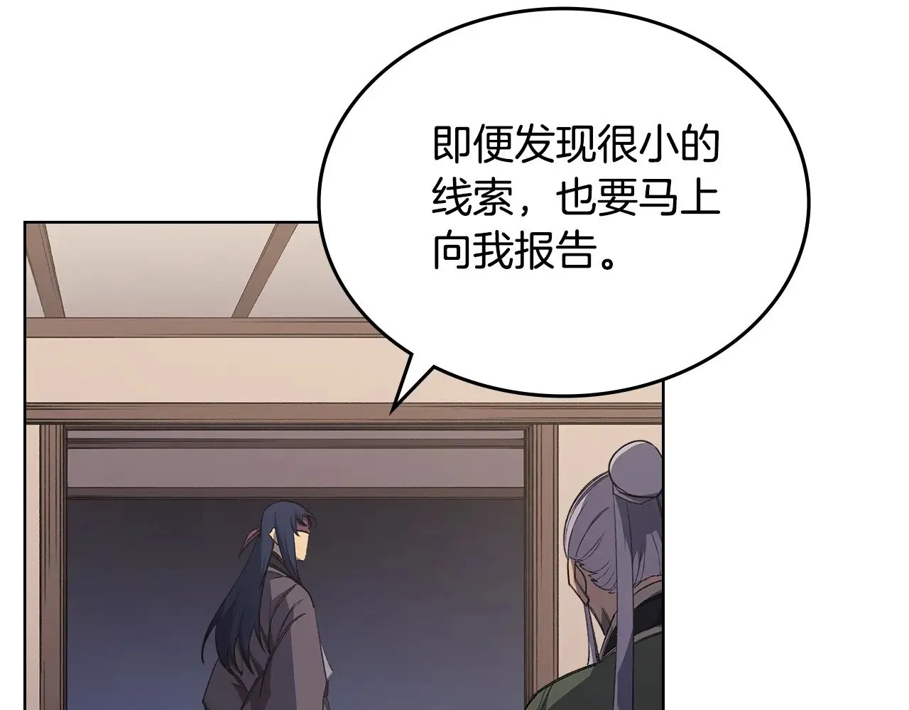 第291页