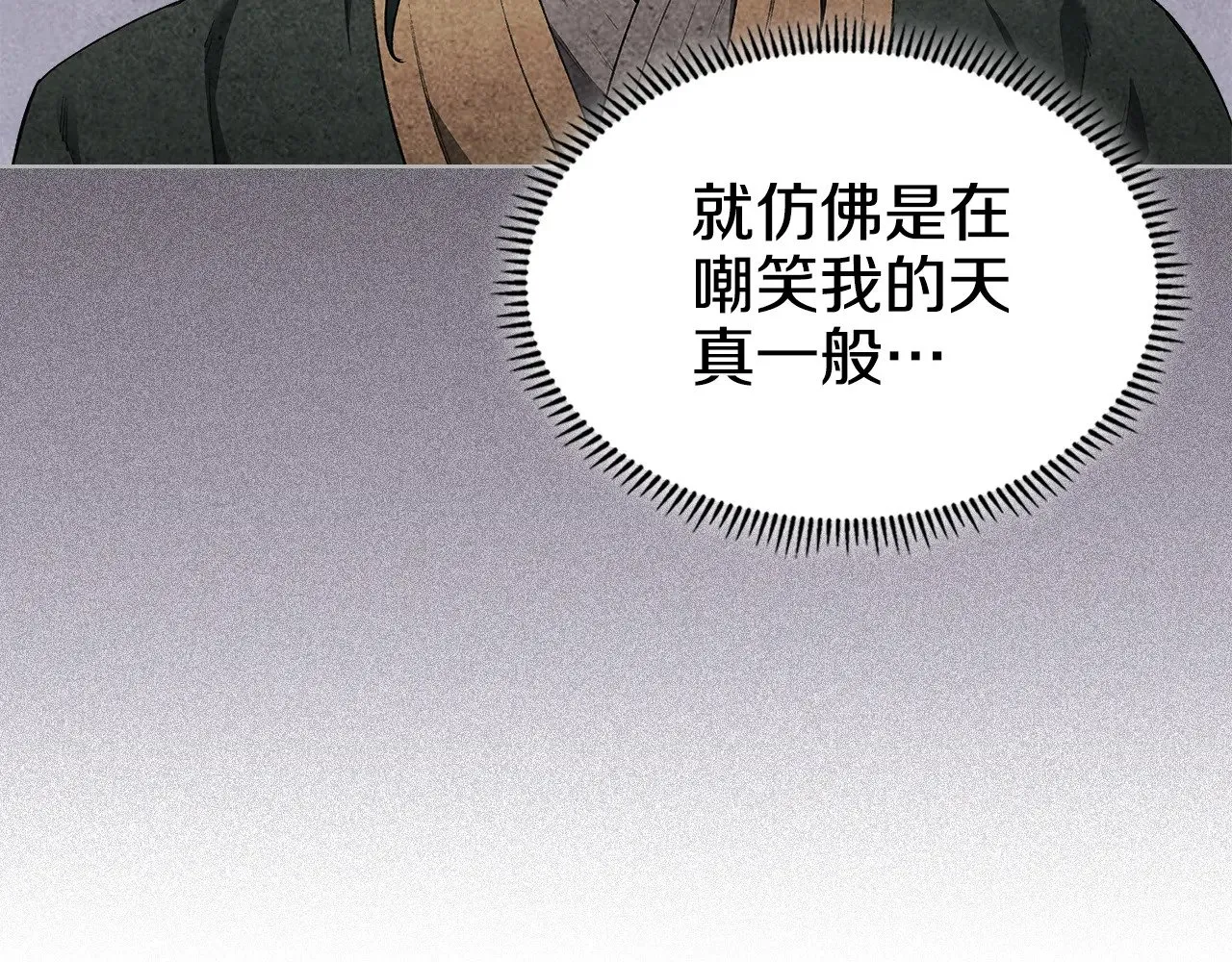 第450页