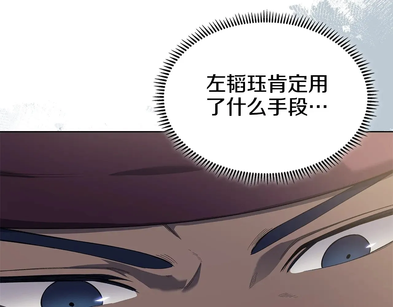 第276页