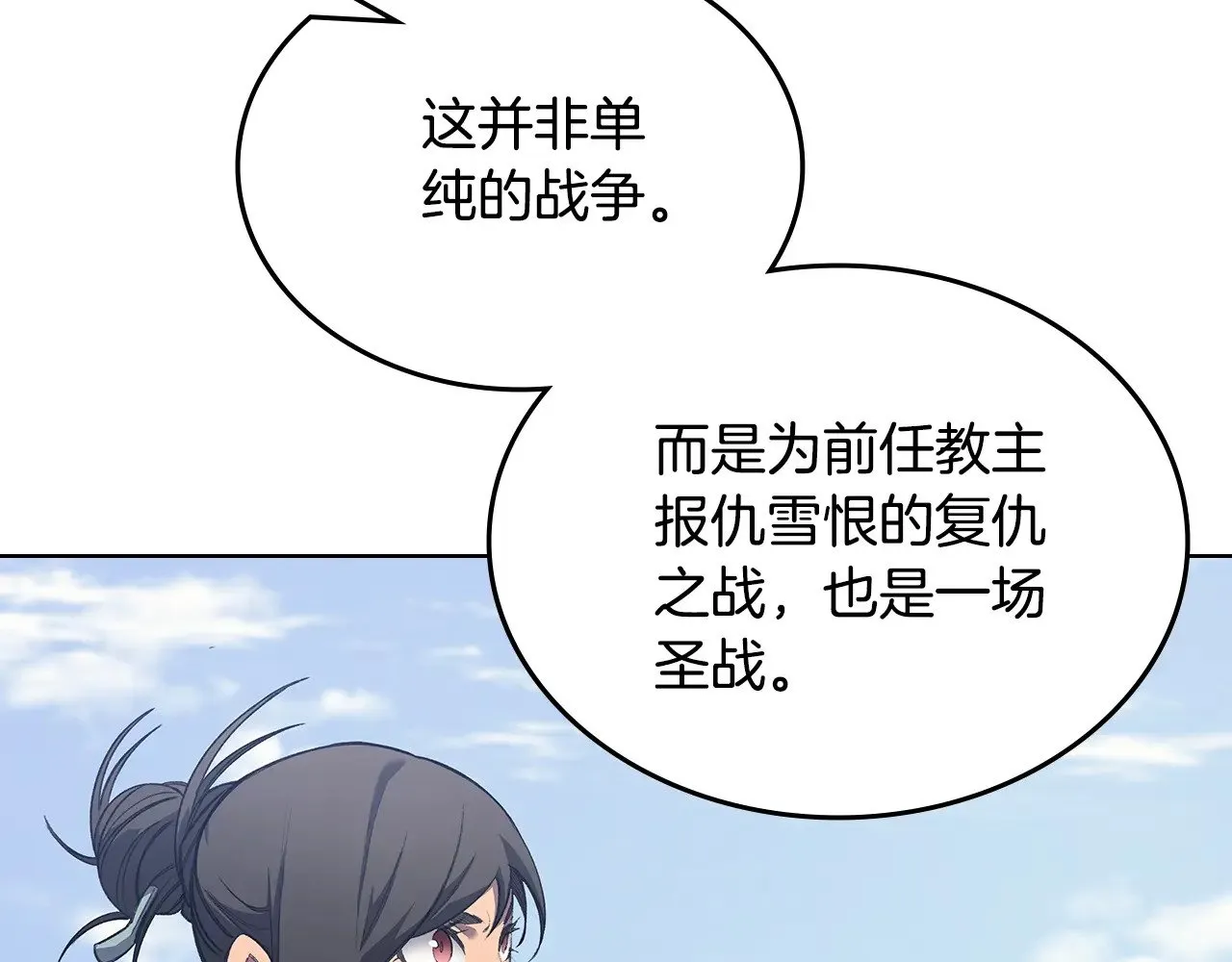 第372页