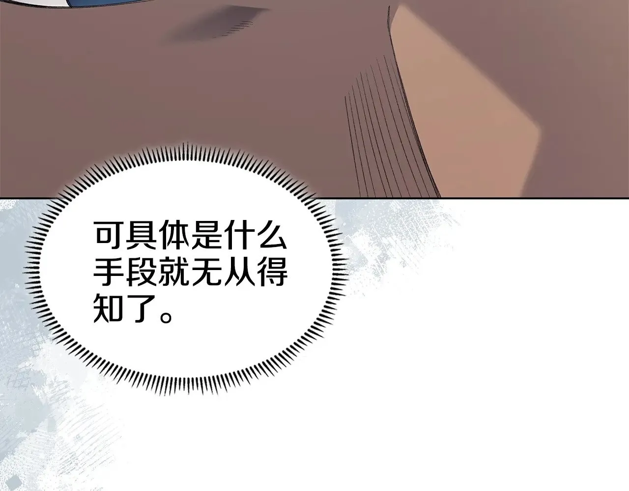 第279页