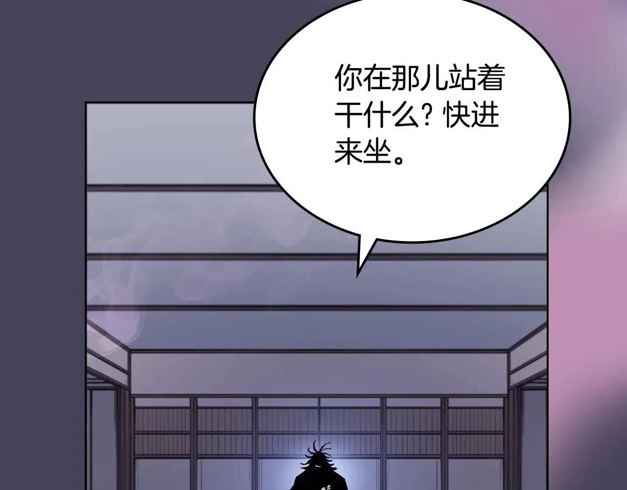 第246页